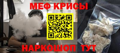 твердый Анжеро-Судженск