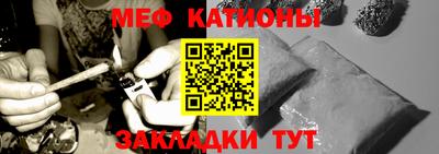 MDMA Premium VHQ Анапа