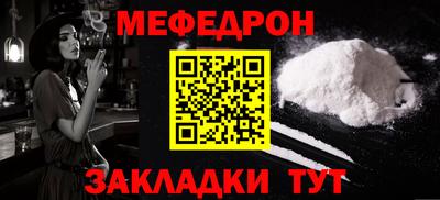 твердый Анжеро-Судженск