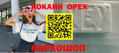 MDMA Premium VHQ Анапа