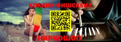 твердый Анжеро-Судженск