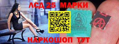 твердый Анжеро-Судженск