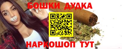 герыч Ангарск