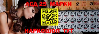 твердый Анжеро-Судженск