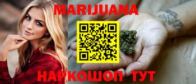 MDMA Premium VHQ Анапа