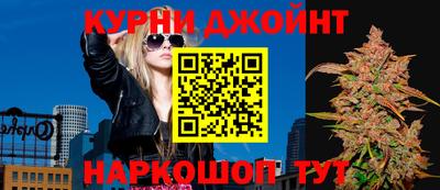 твердый Анжеро-Судженск