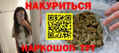 твердый Анжеро-Судженск