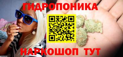 MDMA Premium VHQ Анапа