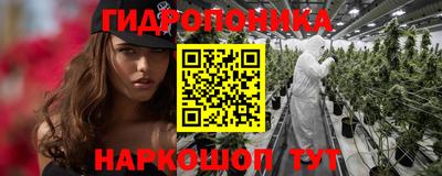 MDMA Premium VHQ Анапа