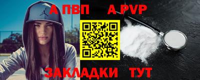 твердый Анжеро-Судженск