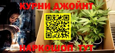 MDMA Premium VHQ Анапа