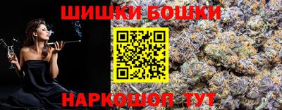 MDMA Premium VHQ Анапа