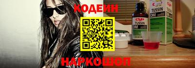 MDMA Premium VHQ Анапа