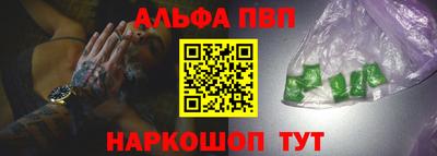 твердый Анжеро-Судженск