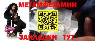 твердый Анжеро-Судженск