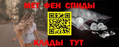 MDMA Premium VHQ Анапа