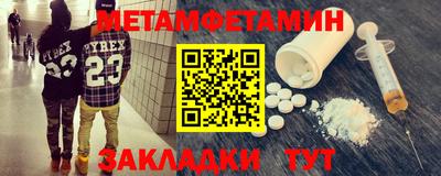 MDMA Premium VHQ Анапа