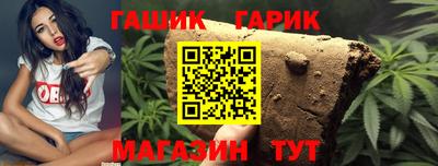 твердый Анжеро-Судженск