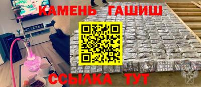 твердый Анжеро-Судженск